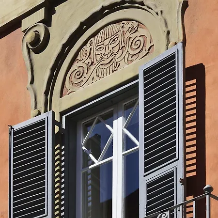 Gasthof San Pietro Boutique